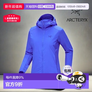 始祖鸟Atom SL Hoody女款轻量防风保暖冲锋衣新新款