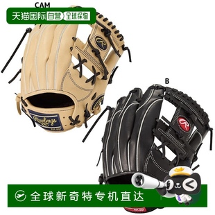 Rawlings 棒球手套HOH 日本直邮日本直邮 少年软式 ELIT PRO EXCEL