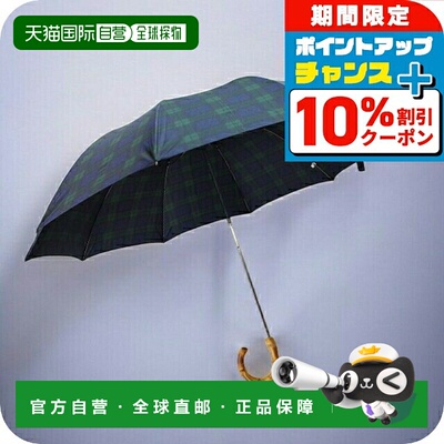 日本直邮FOX UMBRELLAS 折叠伞 男士 TEL4-BKTA 绿 格子图案