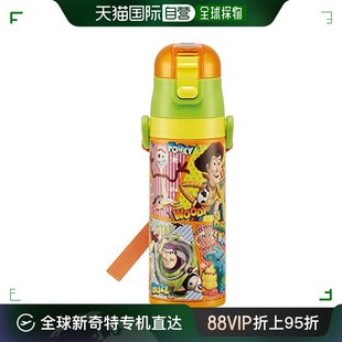 Skater 玩具总动员21 儿童用不锈钢运动水壶470ml 日本直邮