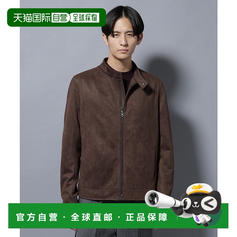 日本直邮NANO universe Fake's Edge外套