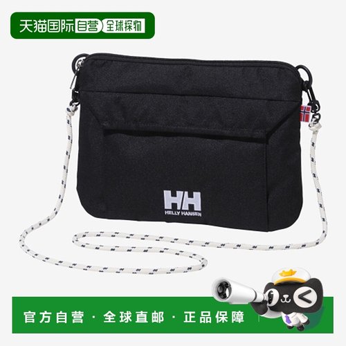 日本直邮HELLY HANSEN单肩包 Fiordland Sacoche HY92326