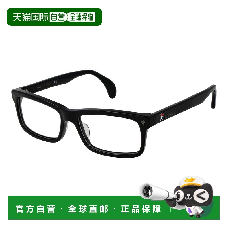 自营 Lozza男式光学镜框-黑色 美国奥莱直发