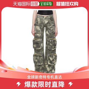 Camo 香港直邮潮奢 女士绿色 Blumarine 牛仔裤