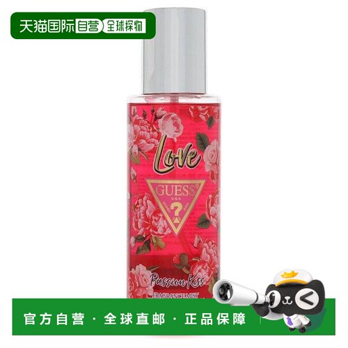 1h可退 【美国直邮】guess  帽子