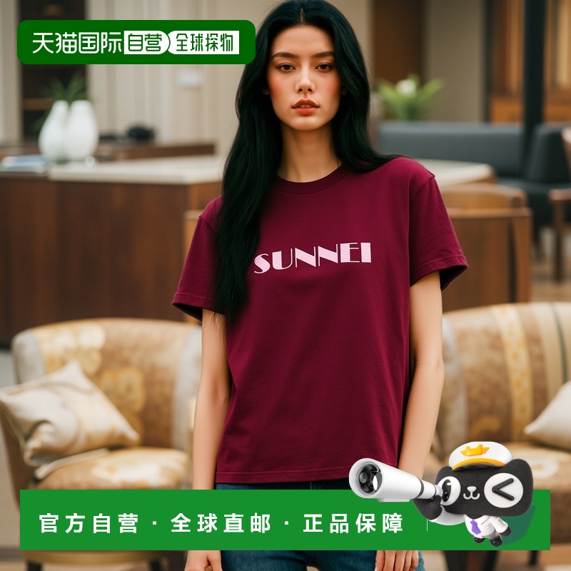 韩国直邮SUNNEI 女士SN2PXH02APJE130387LOGO PRINTED T SHIRT衬衫