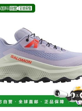 韩国直邮SALOMON 萨洛蒙 Ultra Glide 3 W [紫色] 女式公路跑步鞋