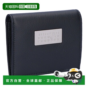 日本直邮MM6 Maison Margiela 双折钱包 SA5UI0015P5691