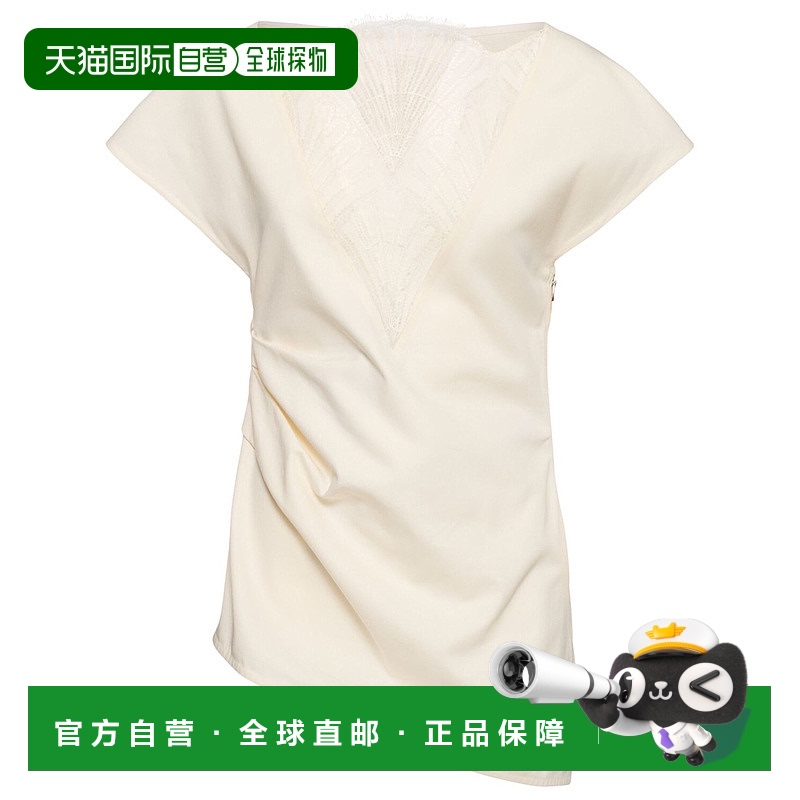 1h可退 香港直邮J.W. Anderson 女士 不对称垂褶棉质上衣
