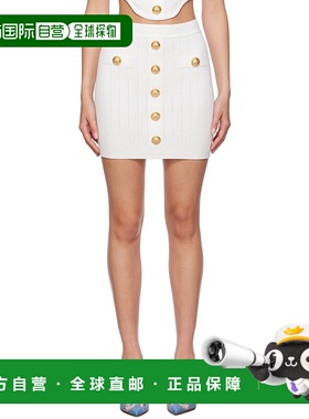 1h可退 香港直邮潮奢 Balmain 巴尔曼 女士 白色纽扣短裙 AF0LB29