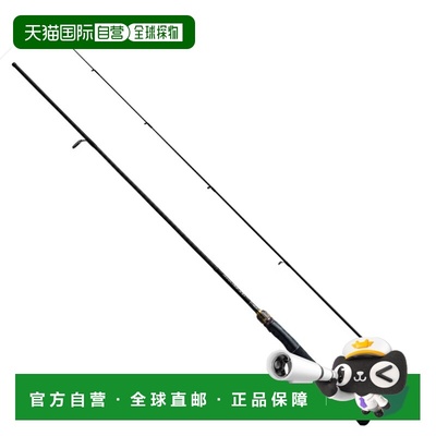 日本直邮Shimano 23 Bass One XT+ 263L-2（两节式）355126