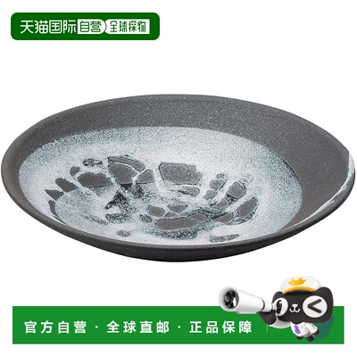 【日本直邮】丸井成藤信乐烧八门水盆 雨夹雪流纹 MR-1-2621