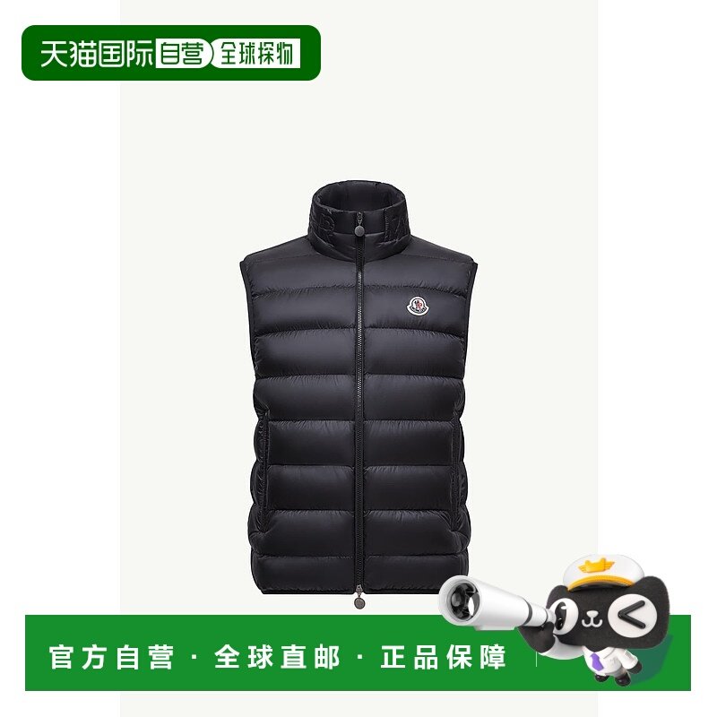 欧洲直邮moncler 男士 背心马甲,男装,常规马甲,淘宝优惠券,粉丝福利购,淘宝优惠卷