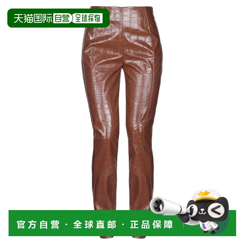 香港直邮Pinko 品高 女士 休闲长裤 brown棕色 舒适时尚,女装/女士精品,休闲裤,淘宝优惠券,粉丝福利购,淘宝优惠卷