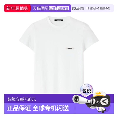 1h可退 香港直邮Jacquemus 女士 罗缎短袖T恤 TSW00550AJ00029100
