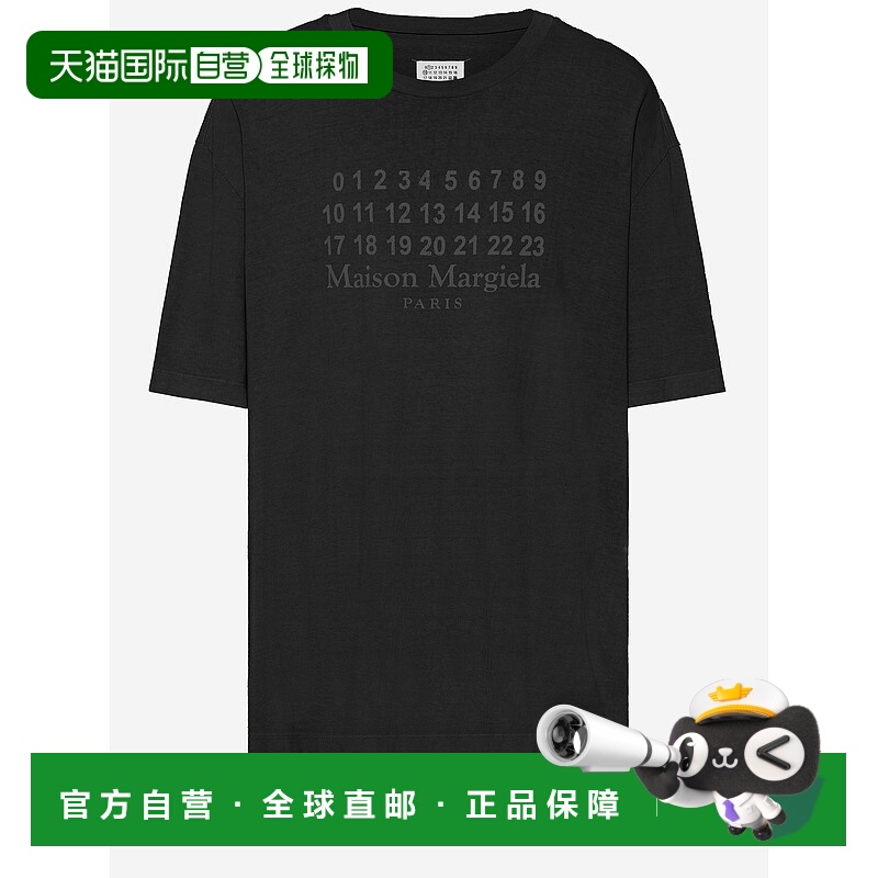 1h可退 香港直邮MAISON MARGIELA 女士T恤 S29GC0307S24575973 AW