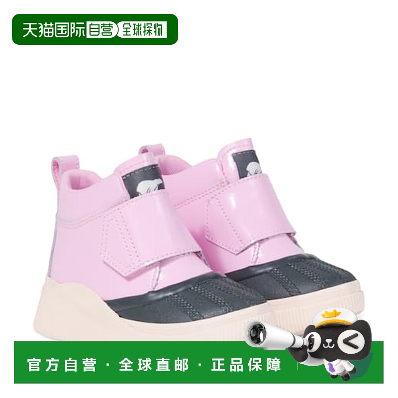 1h可退 香港直邮潮奢 Sorel 冰熊 女童 Out N About™ 靴子童鞋