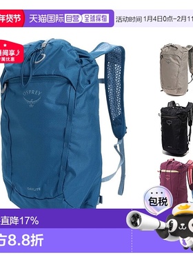 OSPREY日光城市通勤双肩包15升男女户外Daylite Cinch