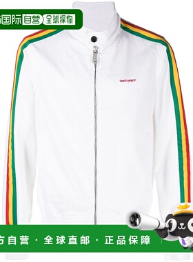 香港直邮DSQUARED2 男士夹克 S71AN0444S39021100 白色 徽标休闲