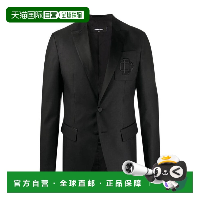 1h可退香港直邮DSQUARED2男士夹克 S74BN1012S39408900 AW2020