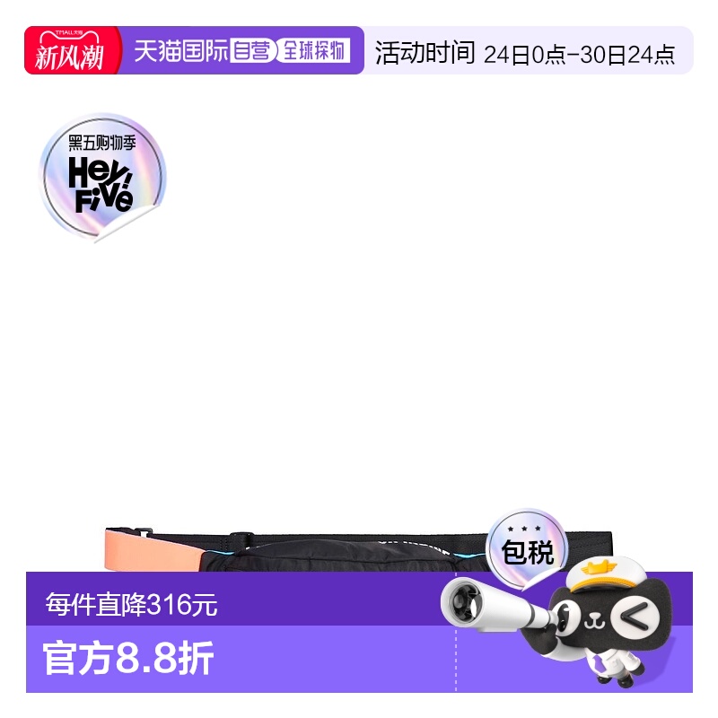 香港直邮DIESEL 男士斜挎包 X06624PR027H7296单肩包