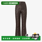 FF提花高腰滑雪褲 1h可退 FAB403A 芬迪 女士 香港直邮潮奢 Fendi