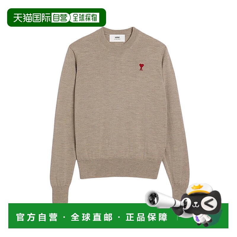 自营欧洲直邮AMI 红色Friend of the Heart毛衣