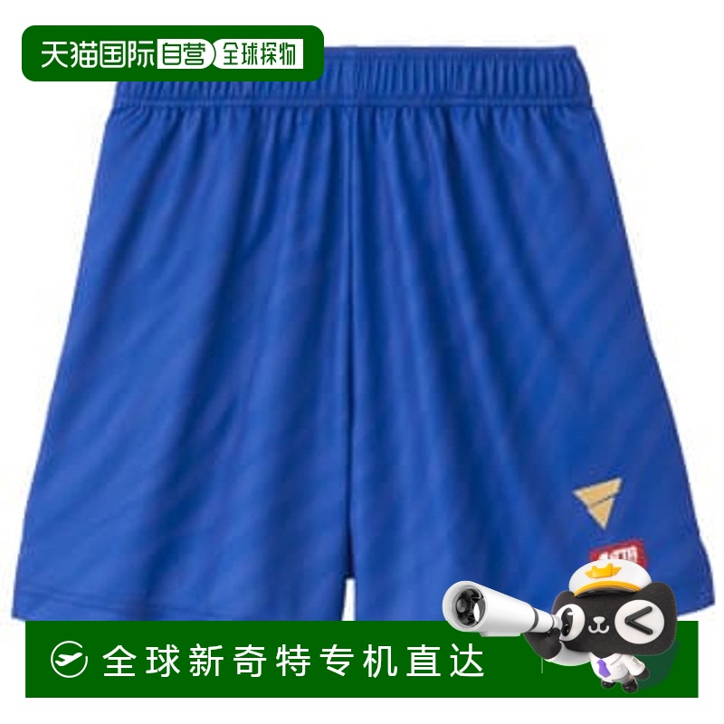 日本直邮VICTAS 比赛裤 V-GP4503 522501 男女通用乒乓球 2025 年