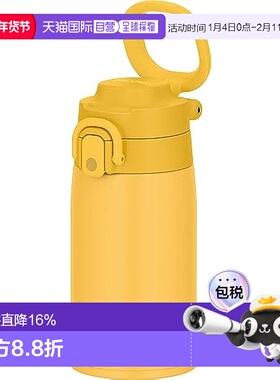 日本直邮【日本直邮】Thermos膳魔师 真空水壶/拎环400ml黄色JOS-