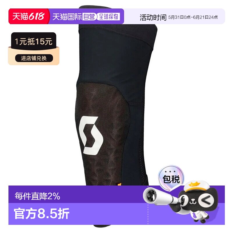 香港直邮SCOTT Soldier 中性户外 护膝