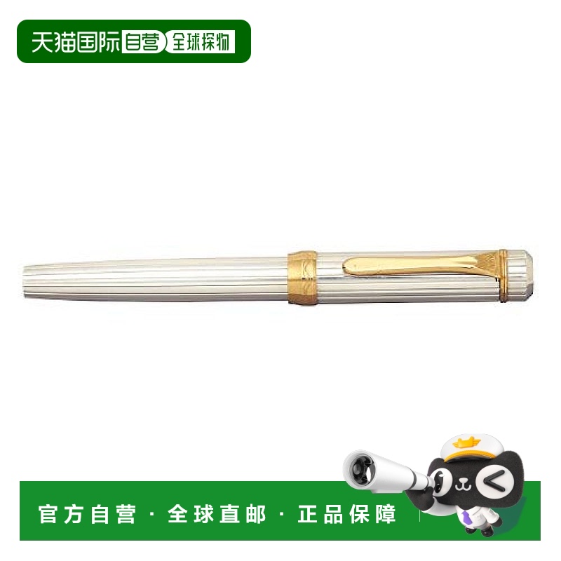 【日本直邮】PLATINUM白金钢笔纯银竖纹中号字 PTS-50000#9-3