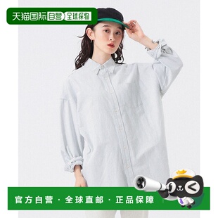 1h可退 日本直邮BEAMS BOY 女装 宽松纽扣衬衫 秋冬基础款 131104