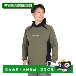 女子 男子 排球穿着热身外套DV4FJK01U 下降 日本直邮DESCENTE