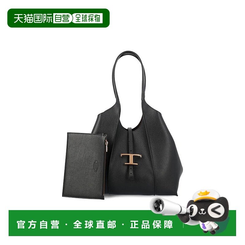 香港直邮TOD'S 女士手提包 XBWTSBA0200Q8EB999P26 SS2026