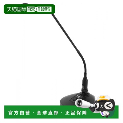 【日本直邮】tascam影音电器鹅颈电容麦克风TM-95GN方便携带话筒