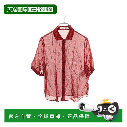 日本直邮中古二奢Dior迪奥女A级95新tops上衣丝绸上衣红色