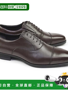 日本直邮madras Walk 男士 防水 商务鞋 SPMW7800 3E 内羽根 直头