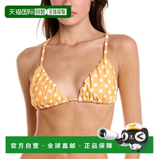 自营 Caroline Constas Stacia 比基尼上衣 - 黄色 美国奥莱直发
