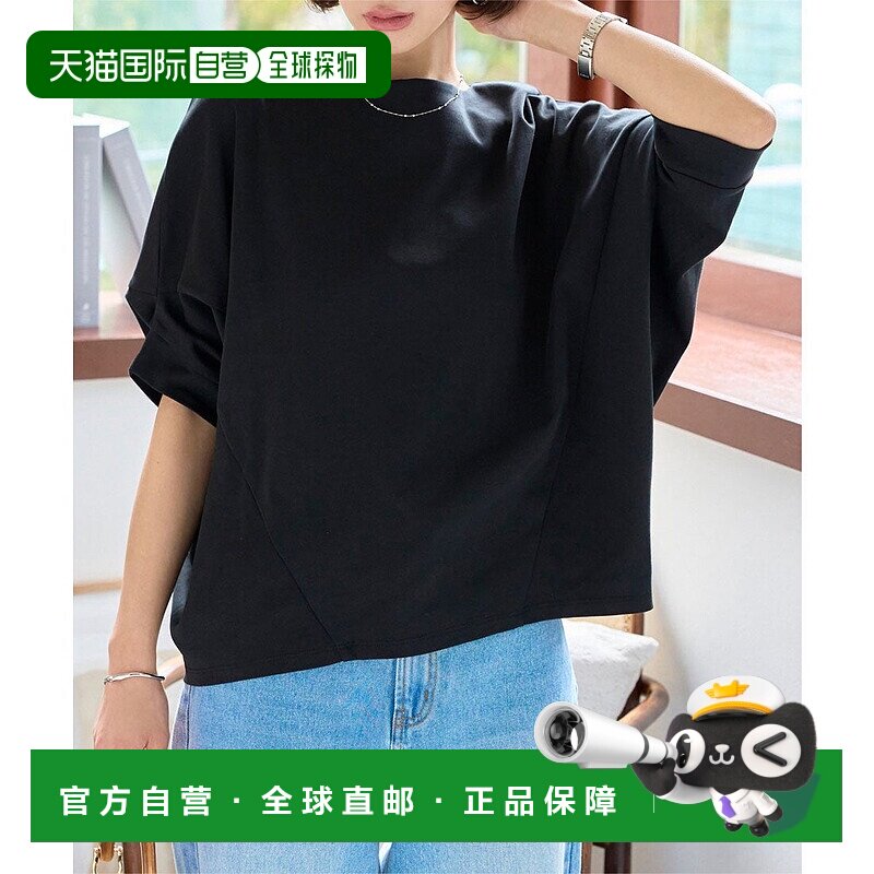 日本直邮KOBE LETTUCE 宽松蝙蝠袖船领T恤 [C7400] KO5653EW03037