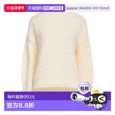 1h可退 香港直邮Pinko 品高 女士 毛衣 beige米色 舒适时尚