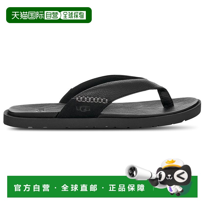 1h可退 【美国直邮】ugg 男士 凉鞋拖鞋