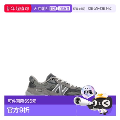 1h可退 香港直邮New Balance  女士 990V6 美国制造运动鞋 W990GL