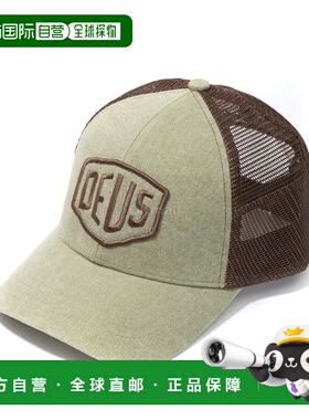 韩国直邮DEUS 盾牌卡车司机 (DMP257196-DIJ)