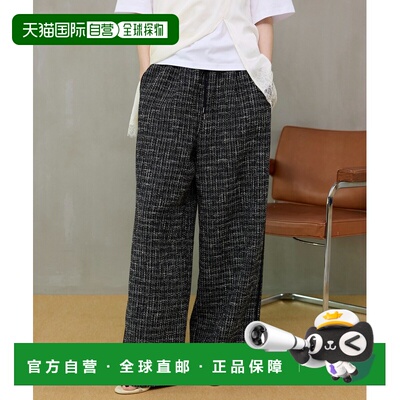 1h可退 日本直邮MAISON SPECIAL 女装 侧边条纹粗花呢宽松裤 2126