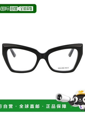 欧洲直邮balenciaga 女士 太阳镜巴黎世家眼镜