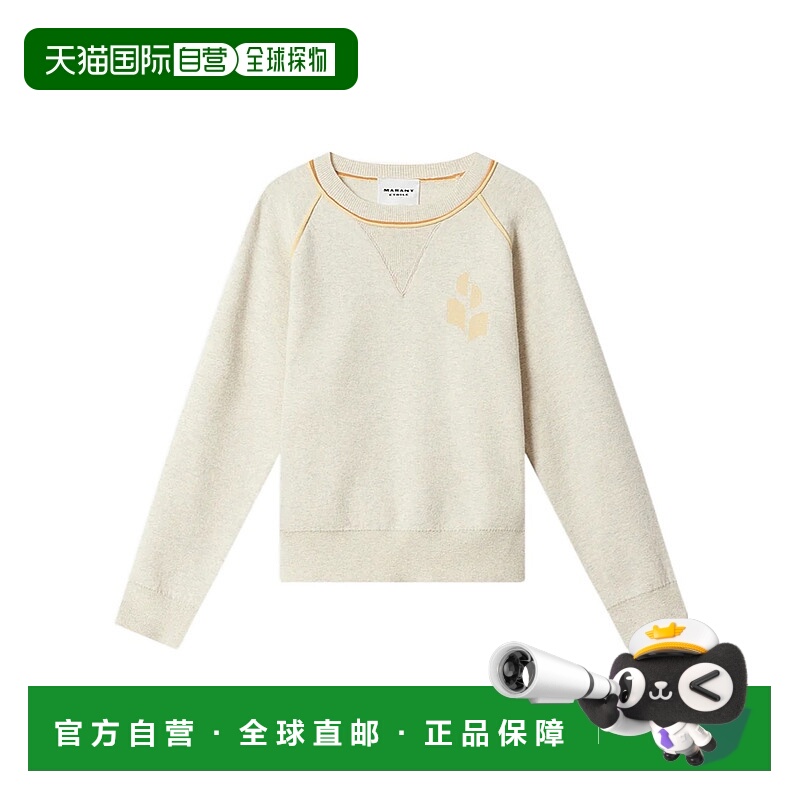 1h可退 香港直邮ISABEL MARANT ÉTOILE 女士针织衫 PU0856FAD1L11