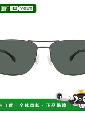 自营Hugo Boss Polarized Green Navigator Men's Sunglasses BOS