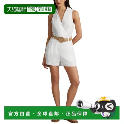 自营Reiss Mila Linen-Blend Playsuit - ivory 美国奥莱直发