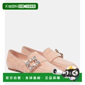 香港直邮ROGER 女士 VIVIER 1h可退 罗杰 维维亚 Broche 迷你绒面