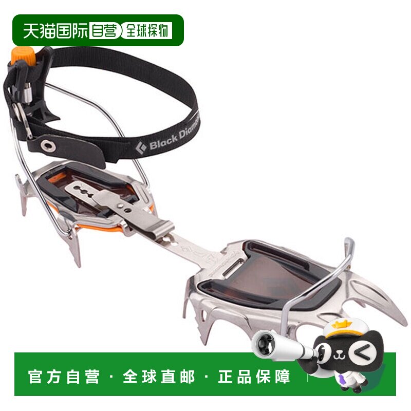 日本直邮Black Diamond 黑钻 Sabertooth Pro BD33080 冰爪